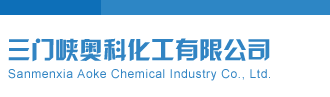 朋哥蓝球点评四码定蓝双色球三门峡奥科化工有限公司